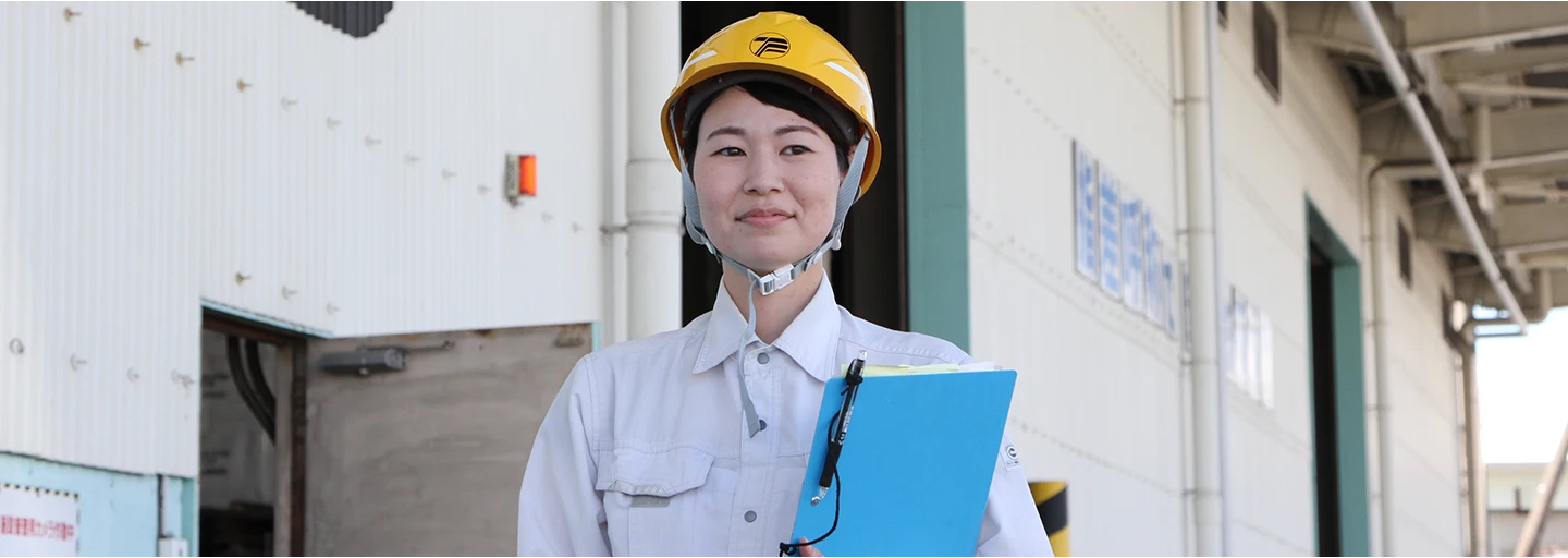 田子の浦埠頭株式会社