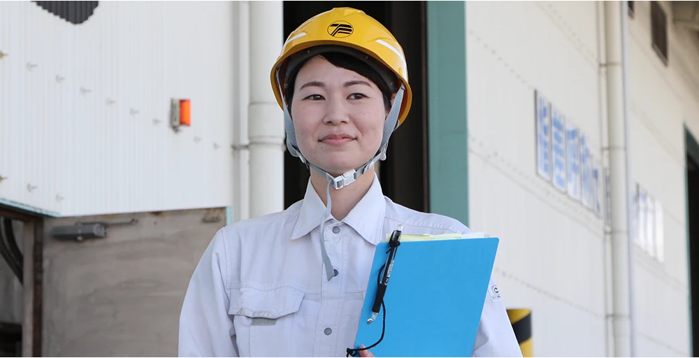 田子の浦埠頭株式会社